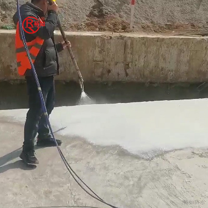 丙烯酸鹽噴膜防水
